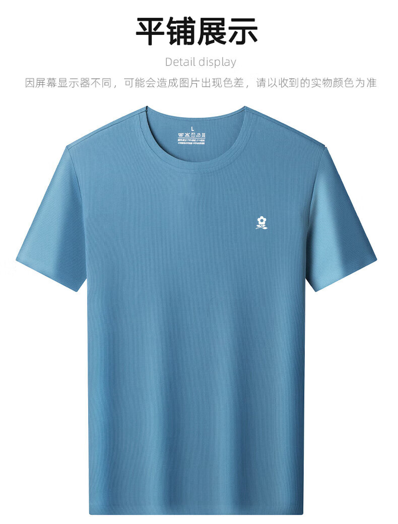 e72cba33e4dc6628.jpg
