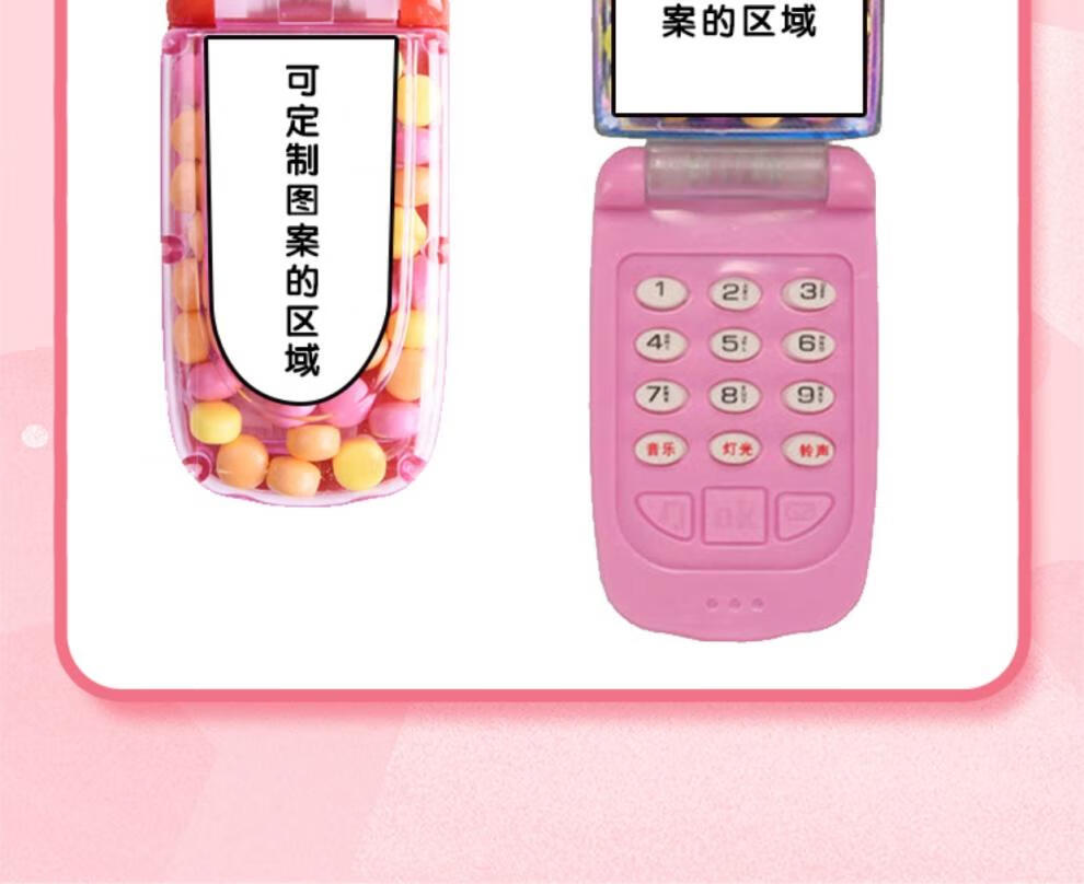 83d0c1b970915658.jpg