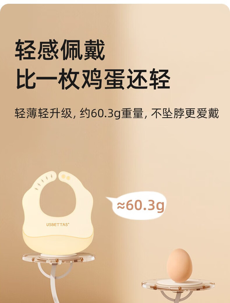 d429ec3c65bdd6ff.jpg