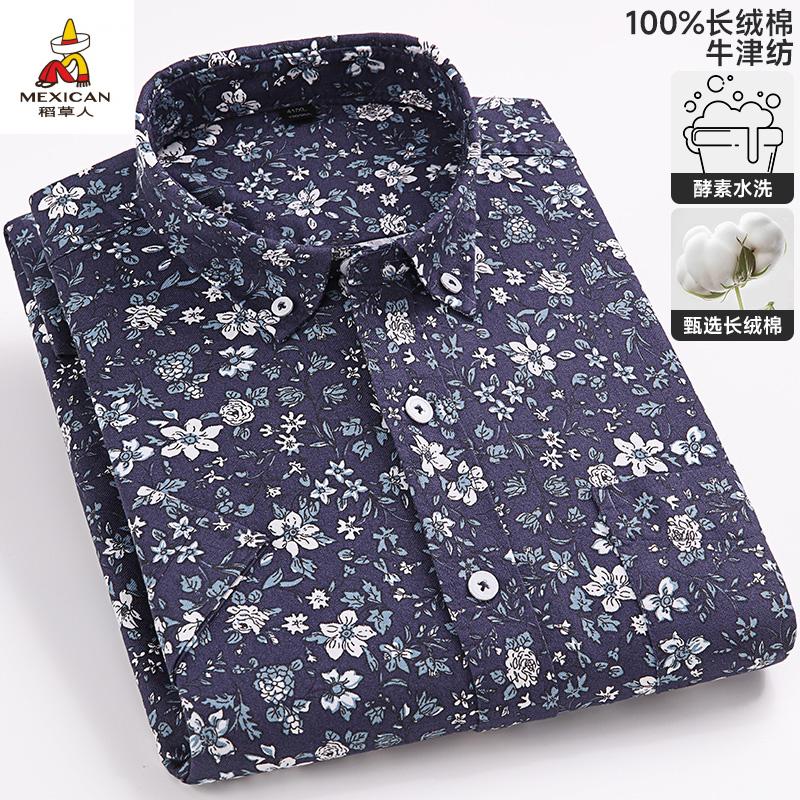 55f8ce63b8c21018.jpg