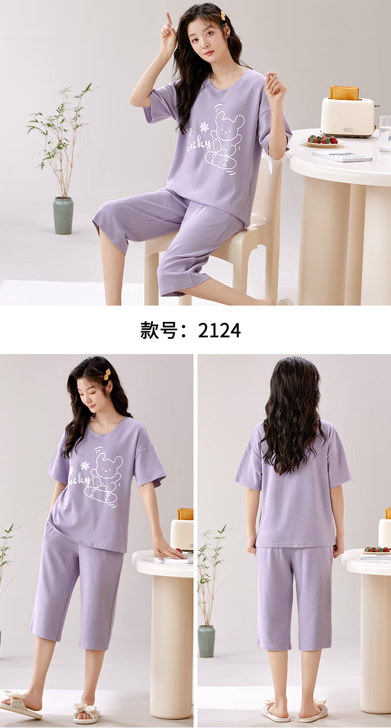75f9972b23e8f001.jpg