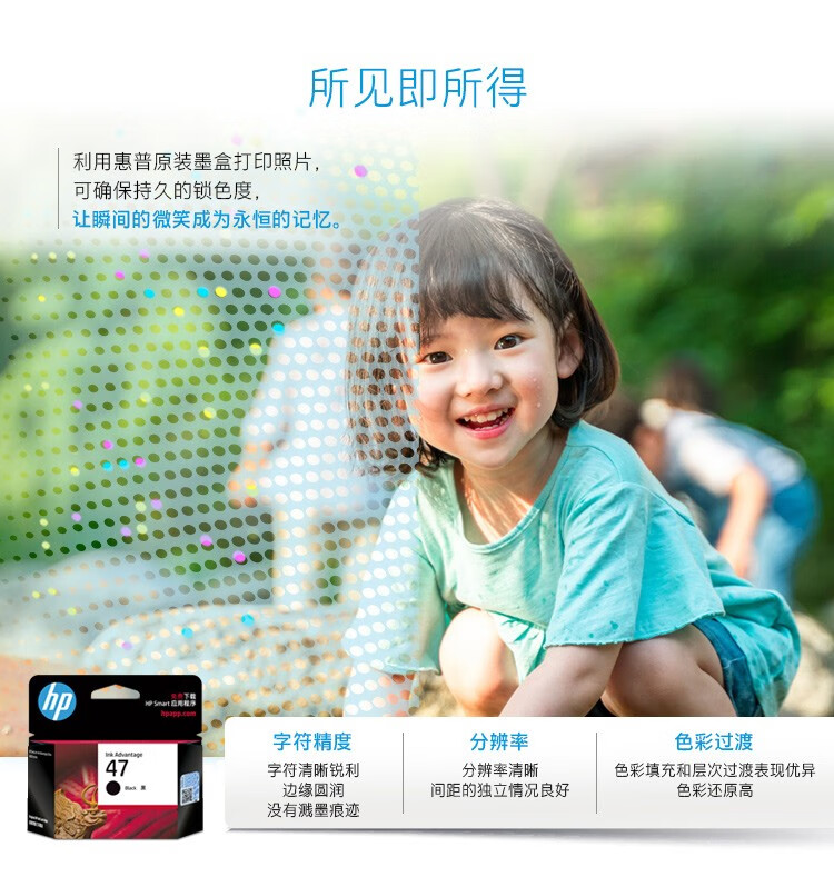 a97c5a1f7fdfb863.jpg
