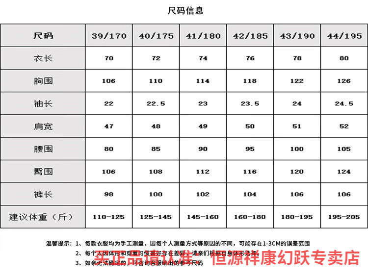 d9e203b0a85eb291.jpg