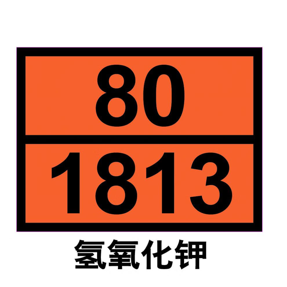 11baba571aa2e550.jpg