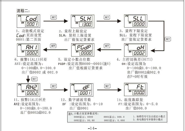8be00ed865495a04.png