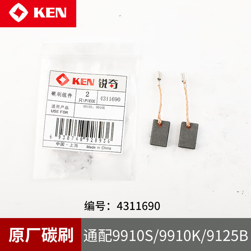 4a8390e2b5cdc417.jpg