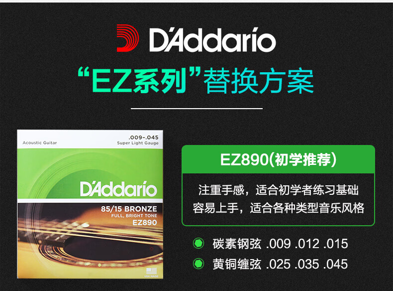 01bdd15bd613fcef.jpg