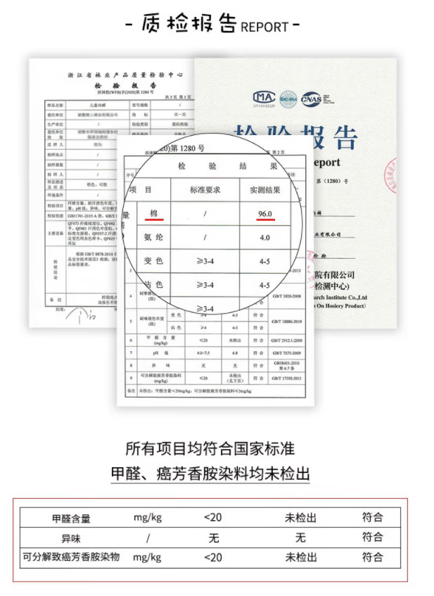6d908a68079abd70.png