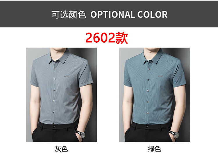 f9e6deb763716f87.jpg