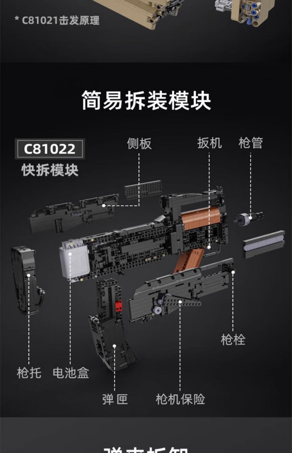d146e91c4c24da81.jpg