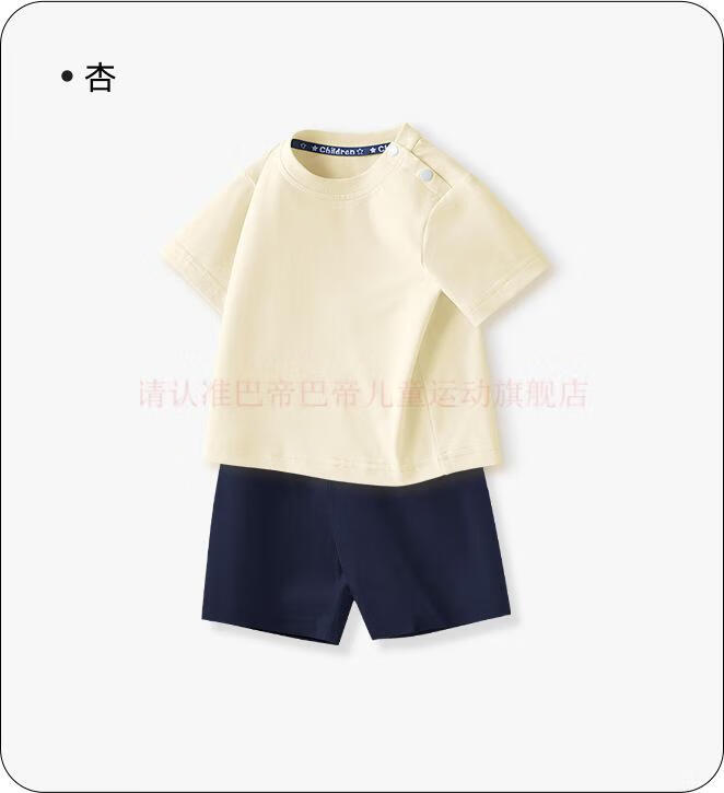 9bcd94671c63294d.jpg