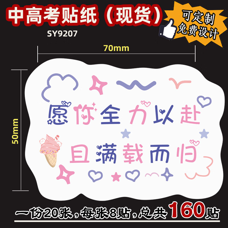 99d137ee6bd5408c.jpg
