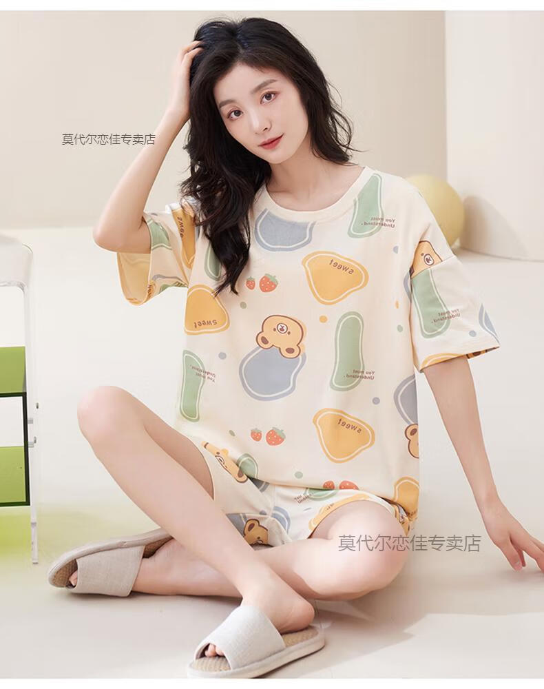 4c398a8423464ce4.jpg