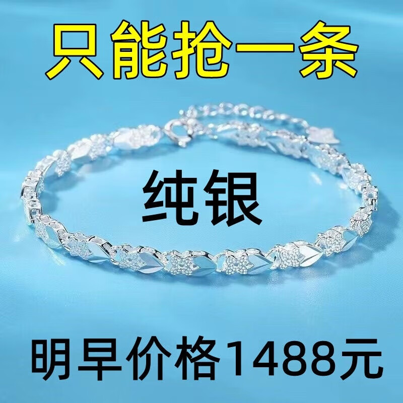 eeb5194d52f7c84e.jpg
