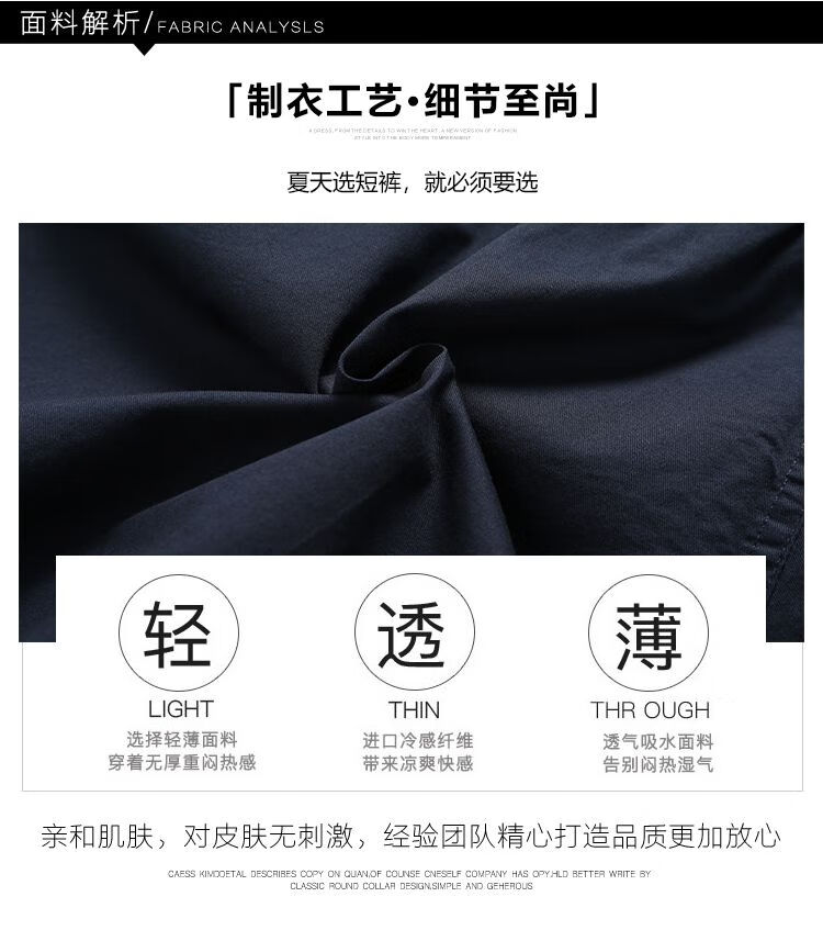 abfb27b5a56376ee.jpg