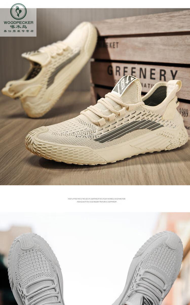 4e7d892d6801ed78.jpg