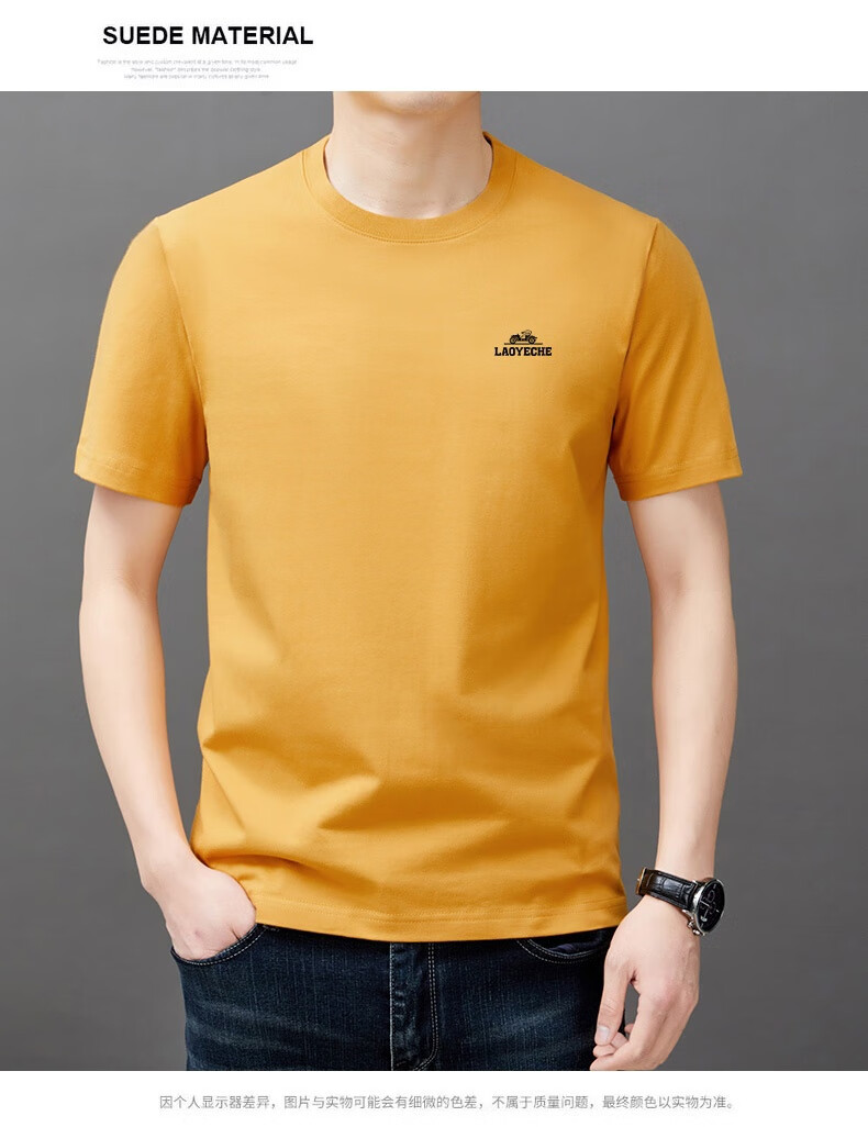 0eb3c3dbee5d15c1.jpg