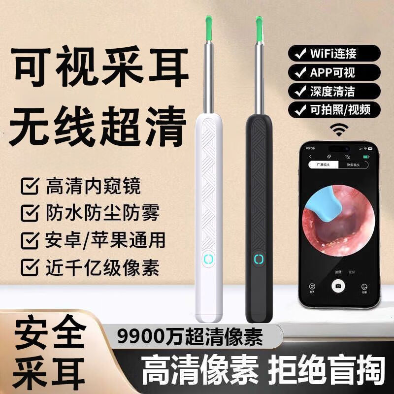 398c5b4a-4731-48f2-837c-728998dc87f1.jpe
