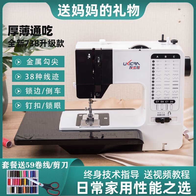 83c51b48-288c-43fa-ba4e-8bb9ed38d4f0.jpe