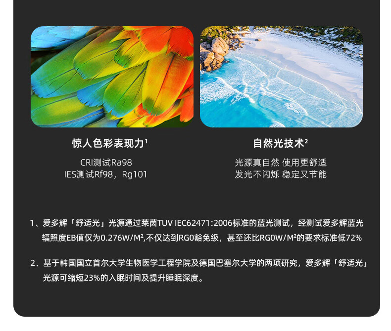 8cf510bd8d44b7ed.jpg