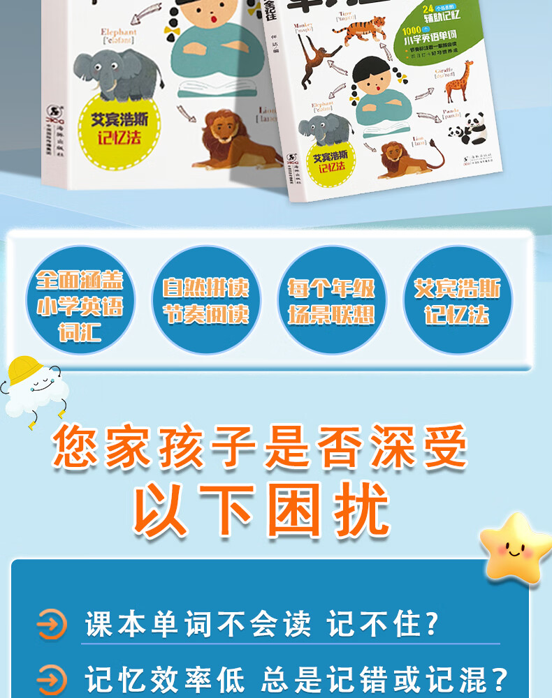 cbc5d39966448a0e.jpg