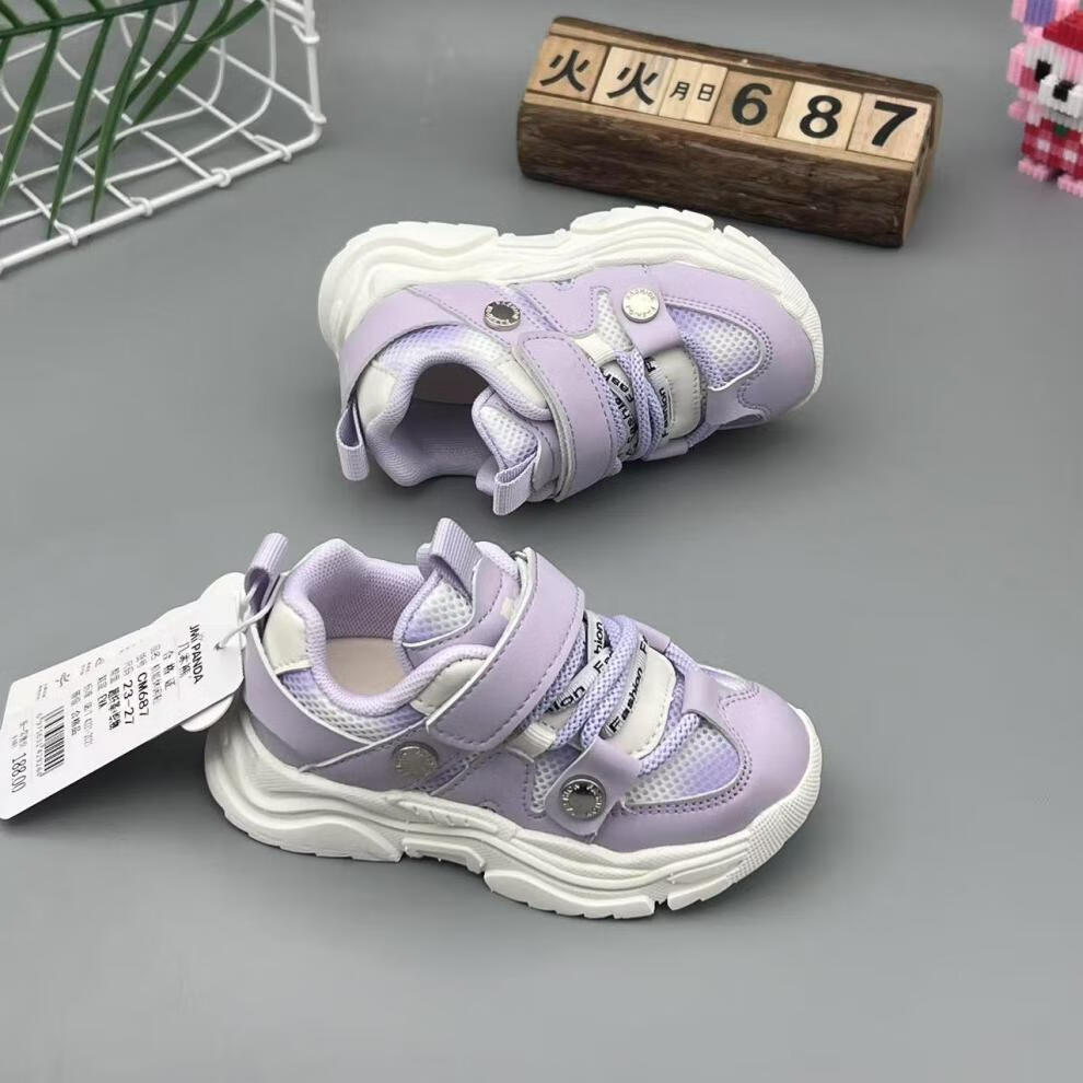 微信图片_202503091917461