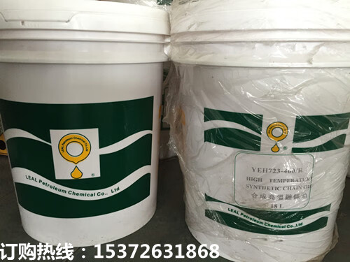 fdbd4ff683b465eb.jpg