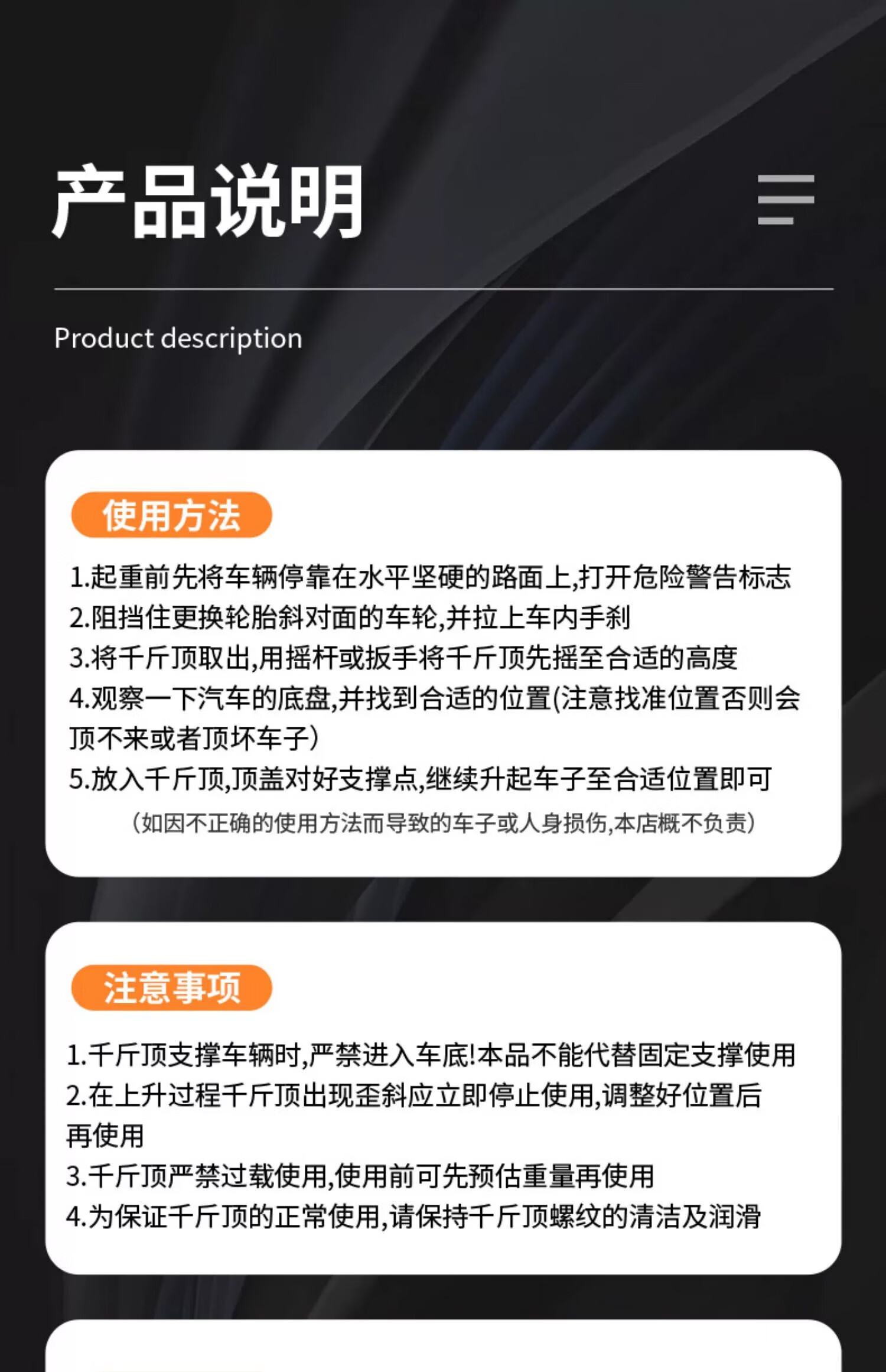 e63a6768fbab7b77.jpg
