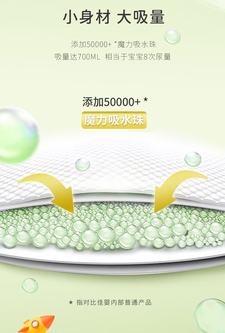 ab2ce91d22134e85.jpg