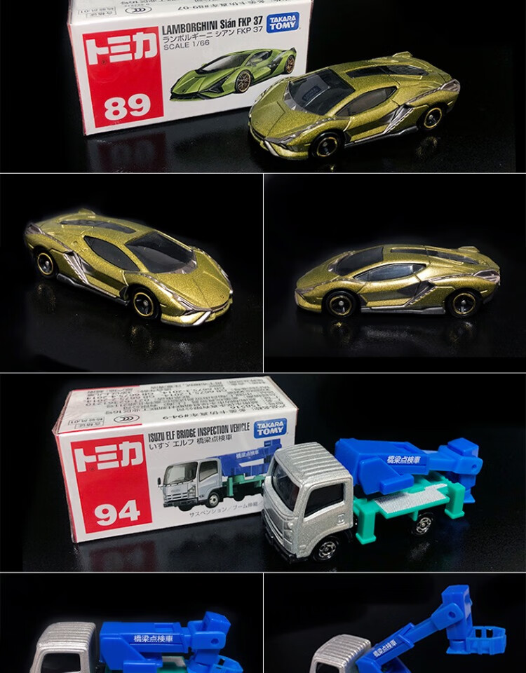 9873a7ba0768b9e6.jpg