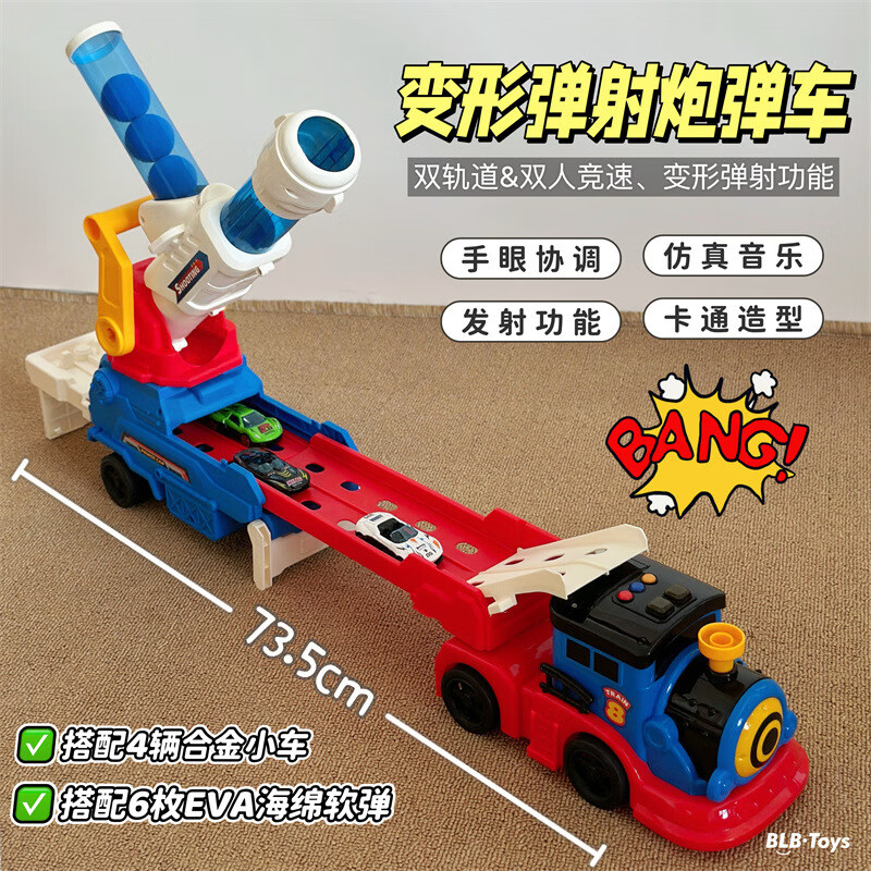 62b85748e13878b1.jpg