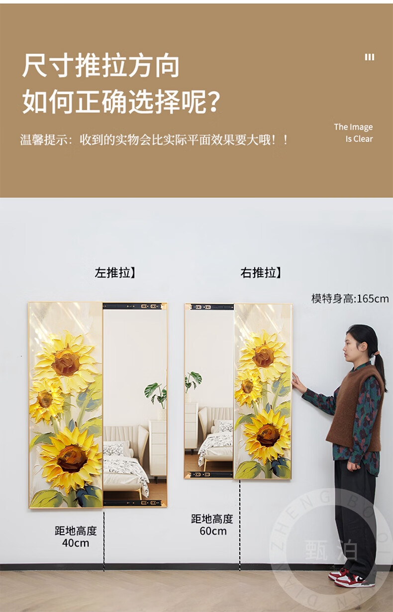 efe83e9133d9c413.jpg