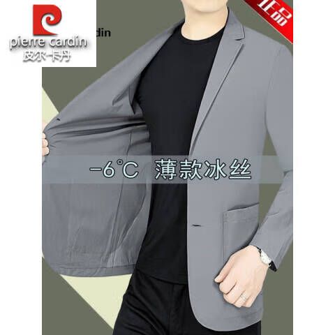 9c8d8b22953e897a.jpg