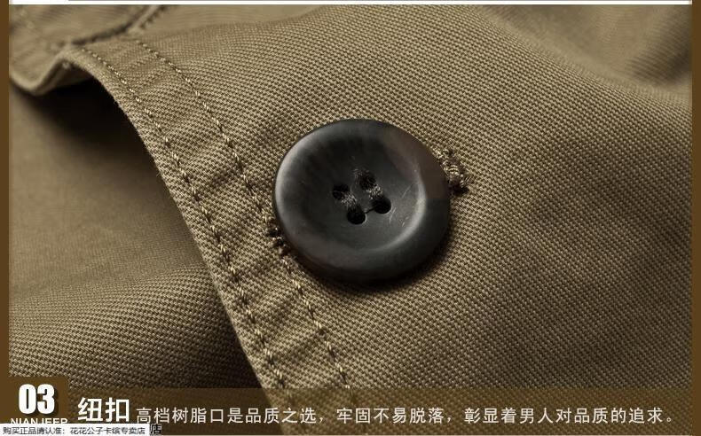 b8f70e17ac42095a.jpg