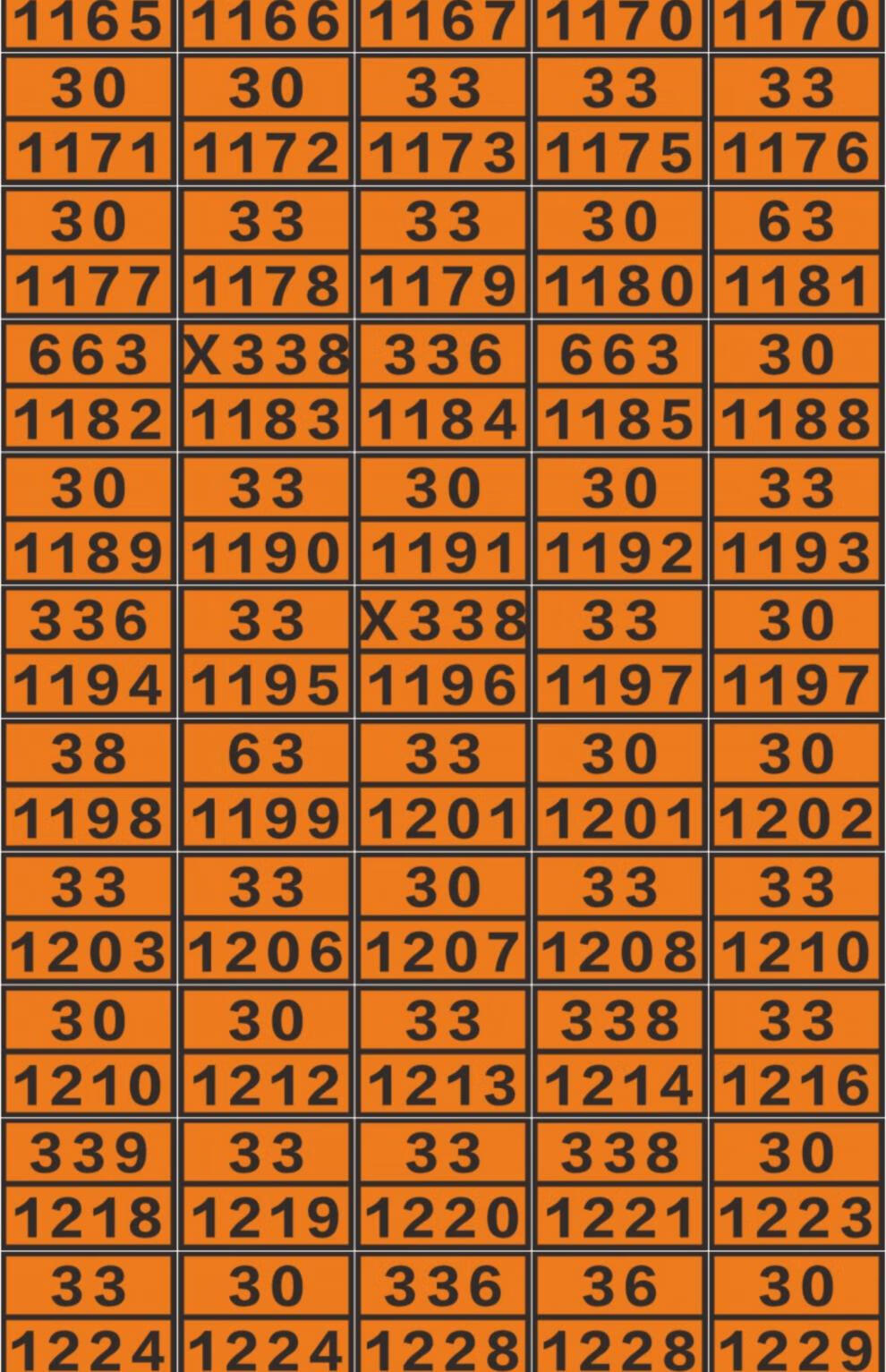 938081c9e3aebf6c.jpg