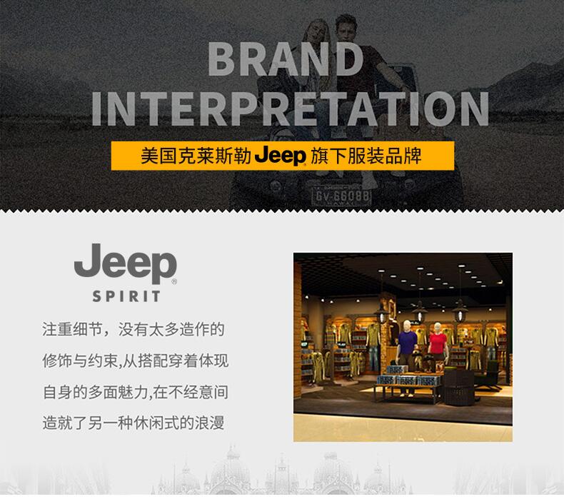 cd6878d44b31a7f1.jpg