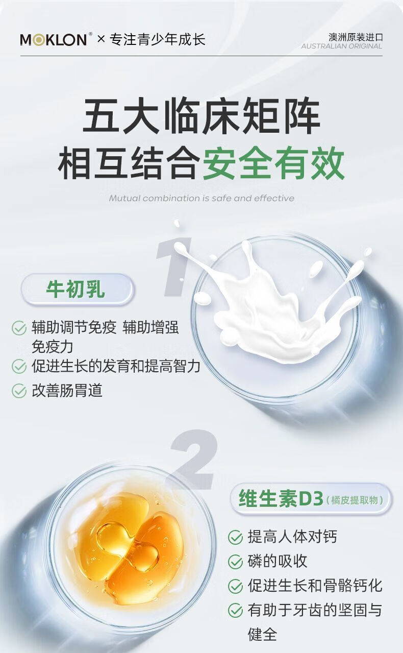 91b73de189ee7b81.jpg
