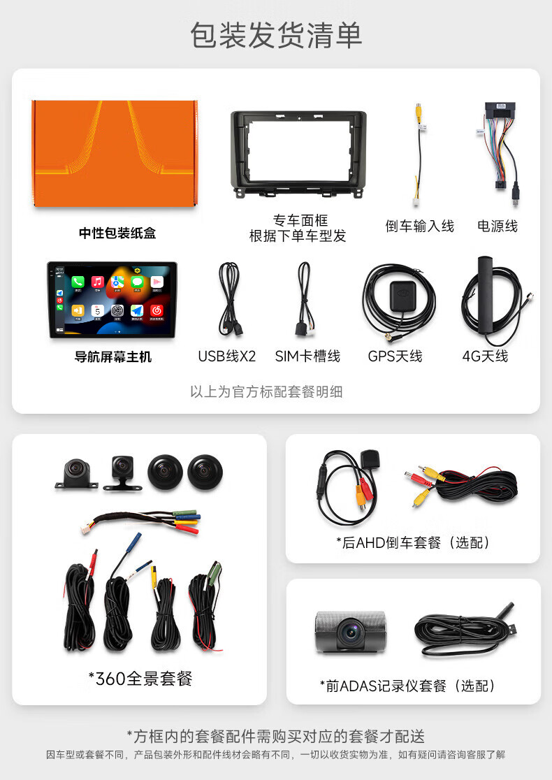 609a811862a03544.jpg