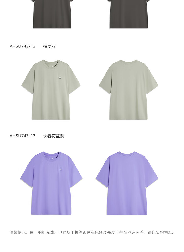 a8086d189e764003.jpg