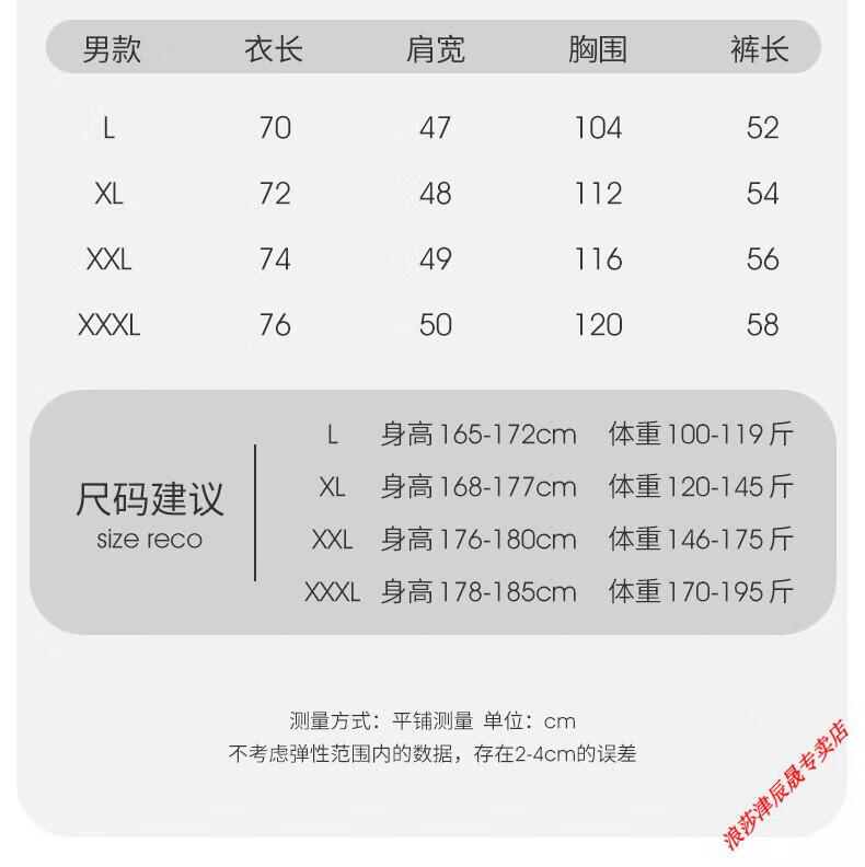 f95847cf2f0a5412.jpg