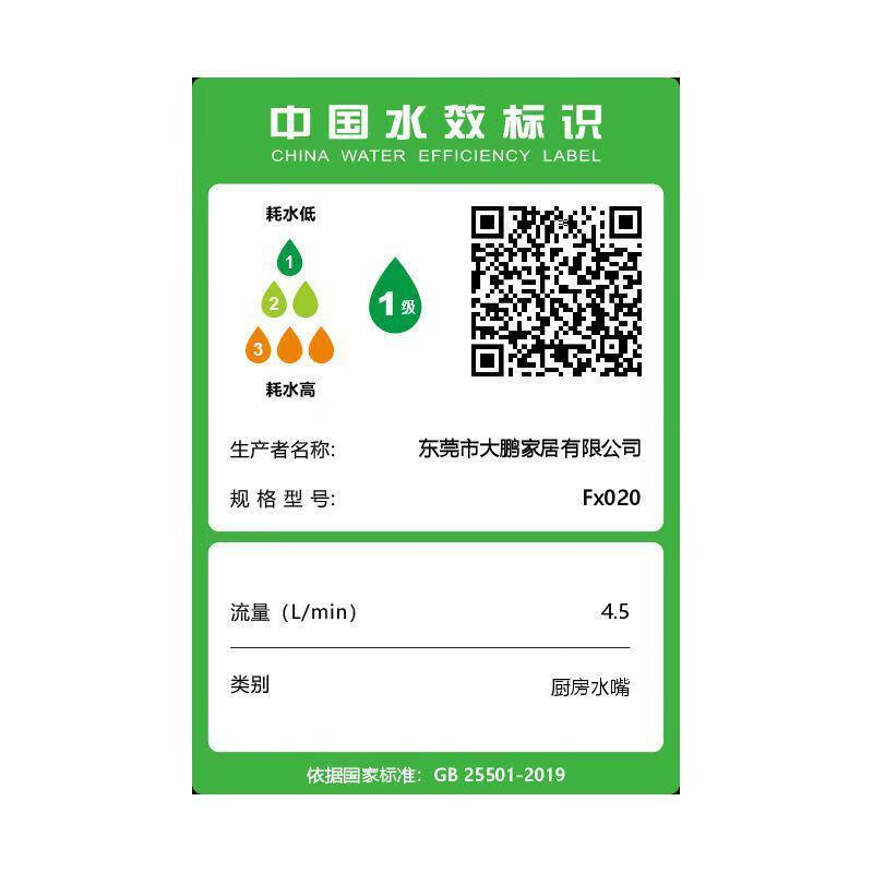 9769a8bc-dd95-4335-9a95-2bf9f57907e2.jpe