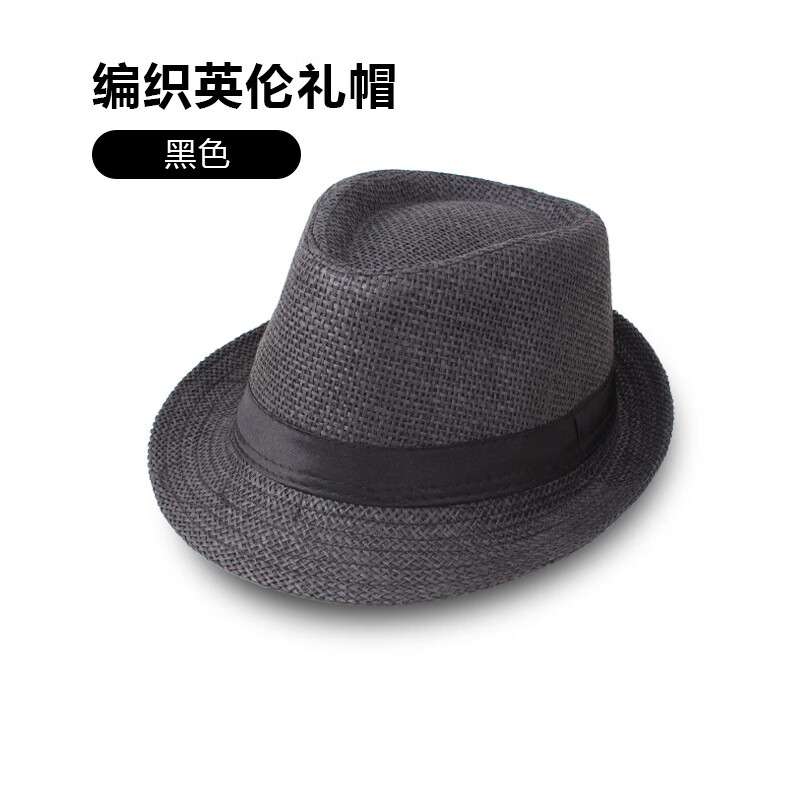 黑色.jpg?x-oss-process=image/format,png