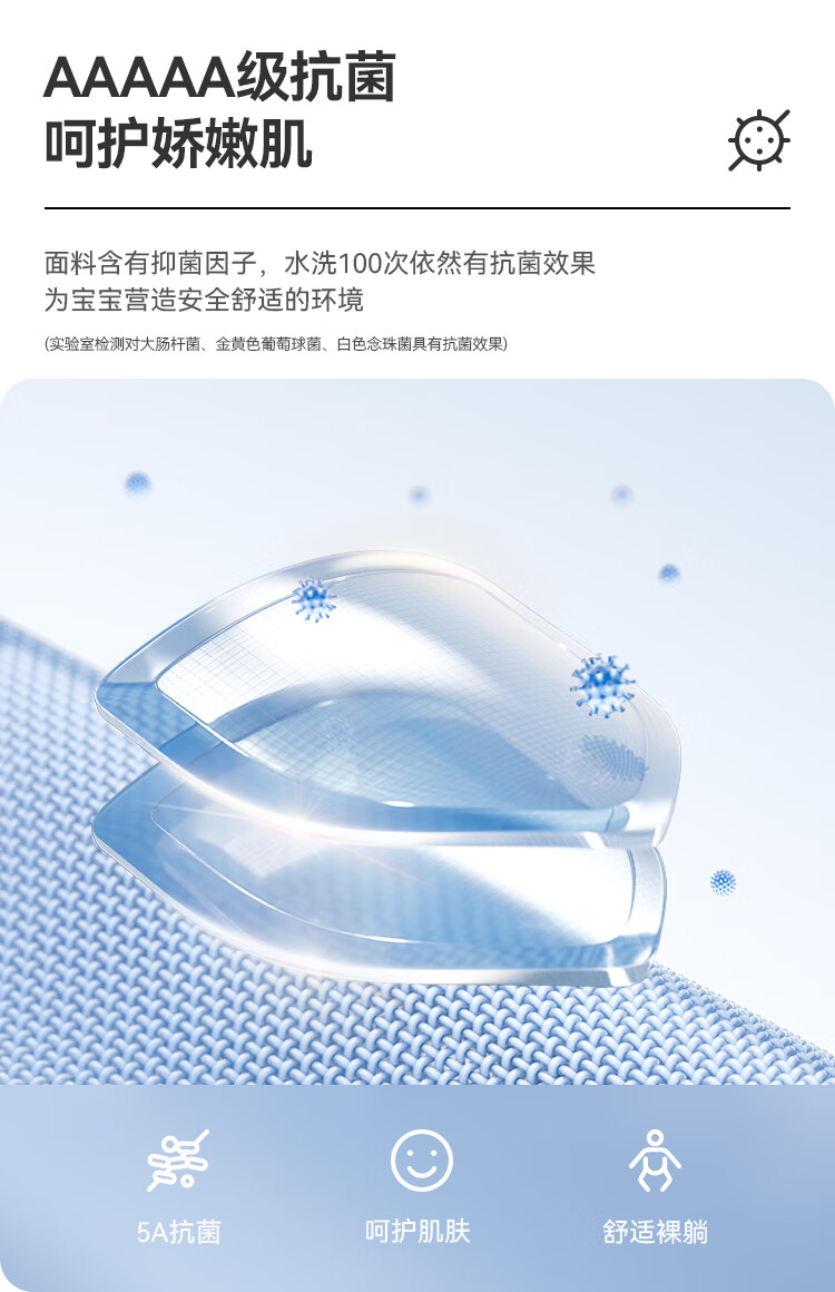 67a40af0be512f9d.jpg