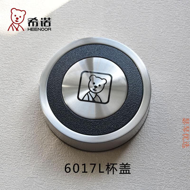 bcc2aa5b4af966f1.jpg