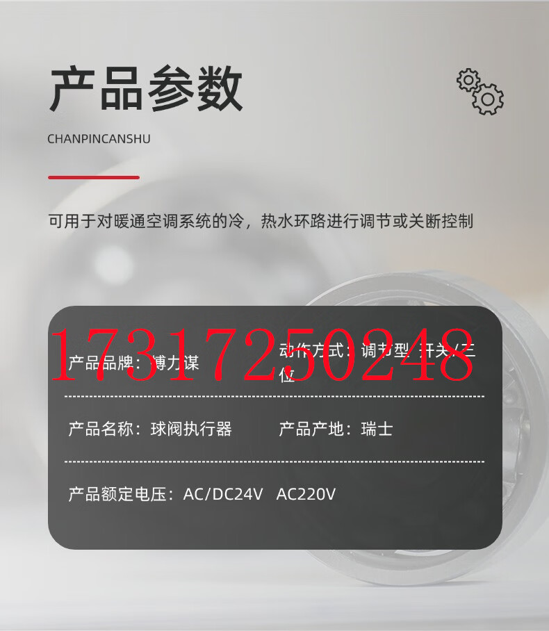 774bcfec0c4086b0.jpg