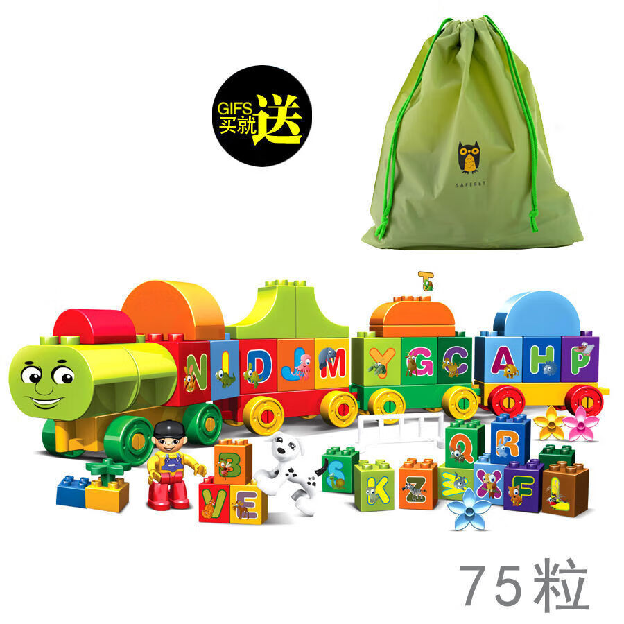 bcedbaef6797f357.jpg' style=