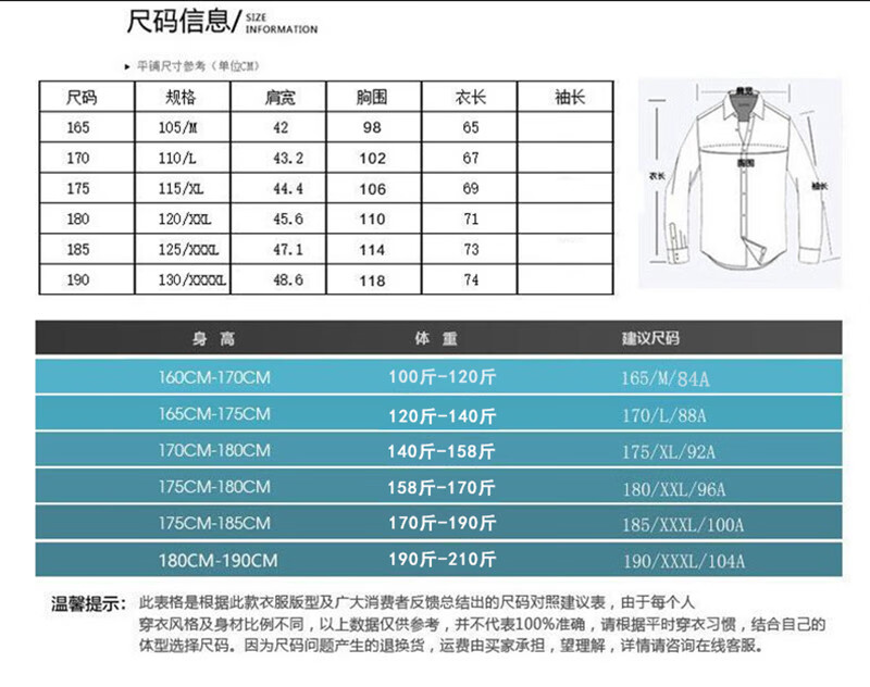 6b5fb60022a7e717.jpg