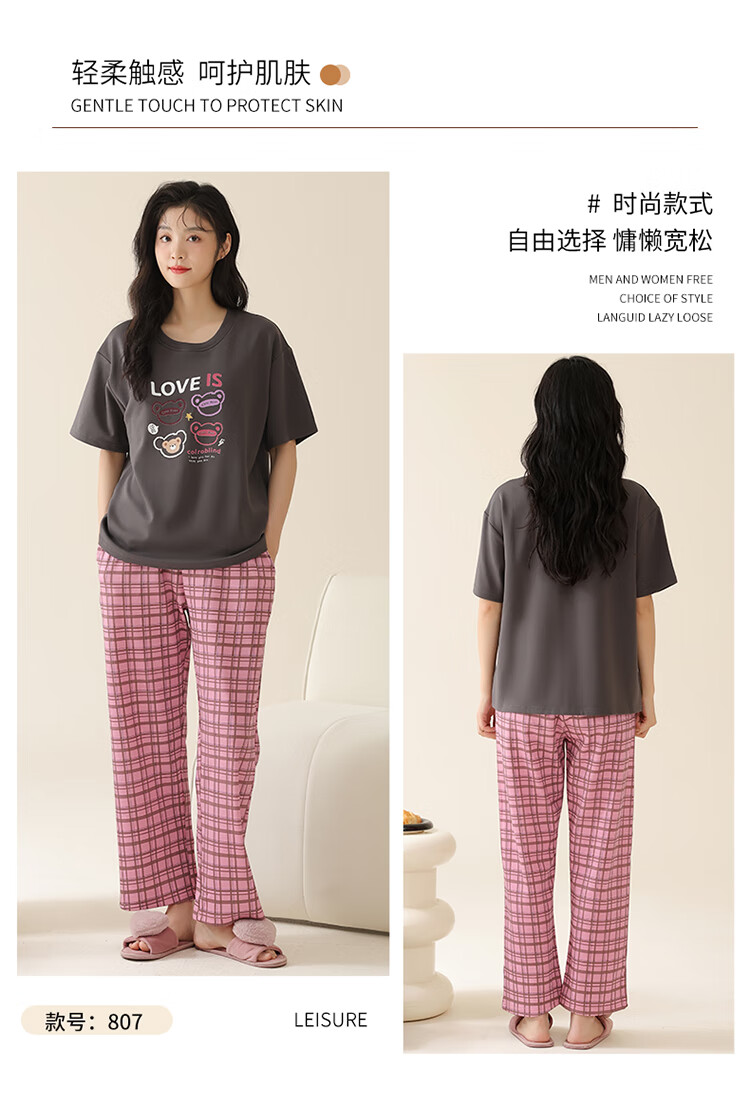 7067664a6a794627.jpg