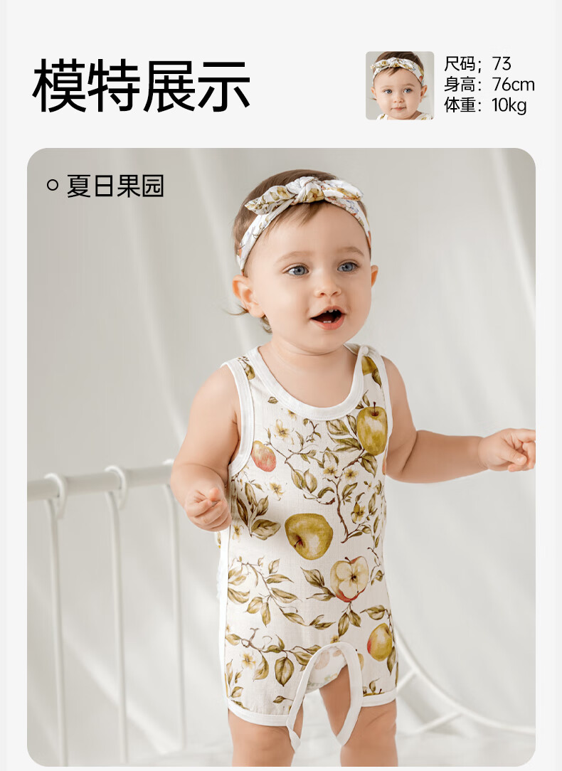 7067664a6a794627.jpg