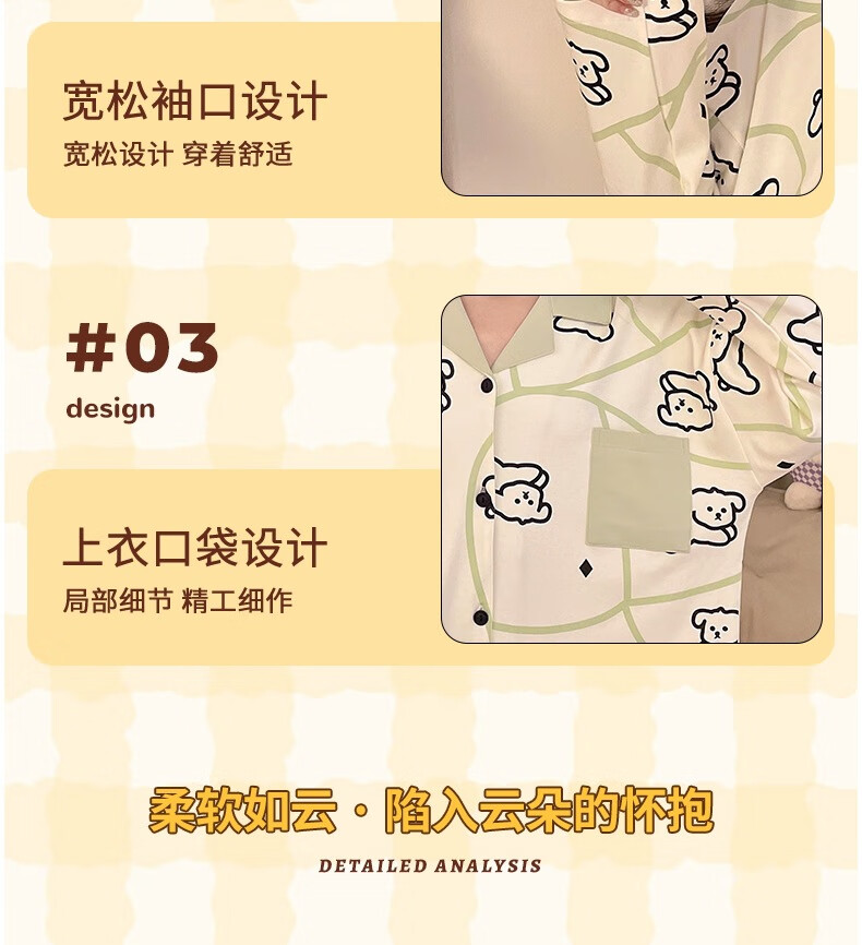 c88bda8a610bc383.jpg